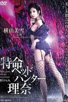 青石 · 电影海报二